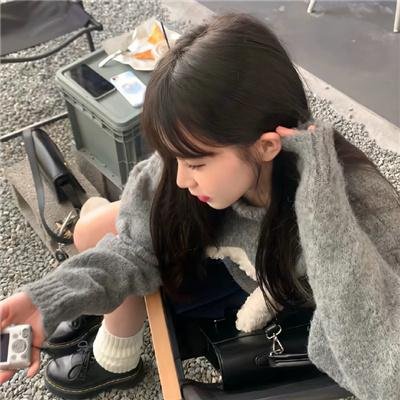 下女