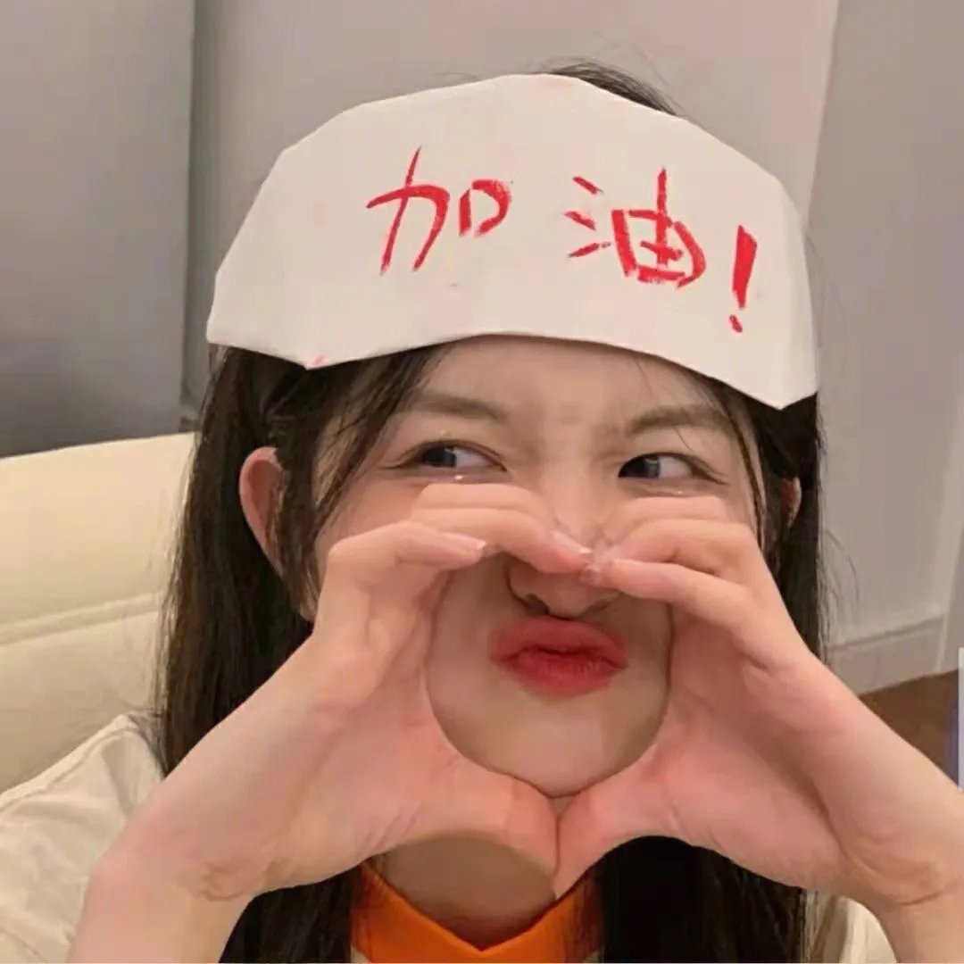 美国派:高潮再起